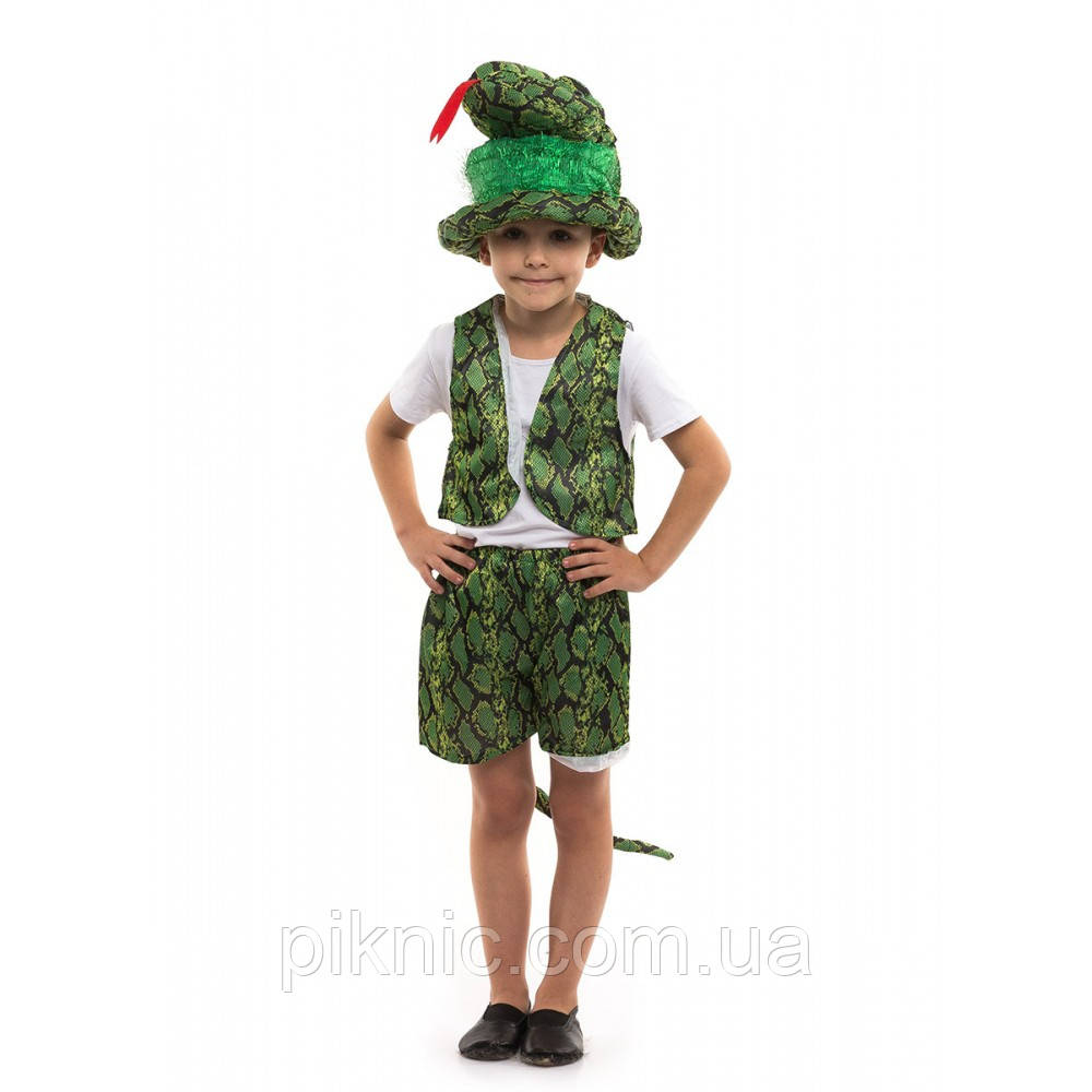 Карнавальний костюм Змії для дітей 3,4,5,6 років Новорічний костюм Змії