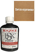 Фарба для замші та нубуку bsk color 100ml кв. світло-коричневий