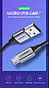 Кабель зарядний Ugreen Micro USB 2.0 5V2.4A 1.5 M Black (US290), фото 3