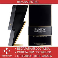 Духи бед бой в категории "Красота и здоровье" | Сравнить цены и купить ...