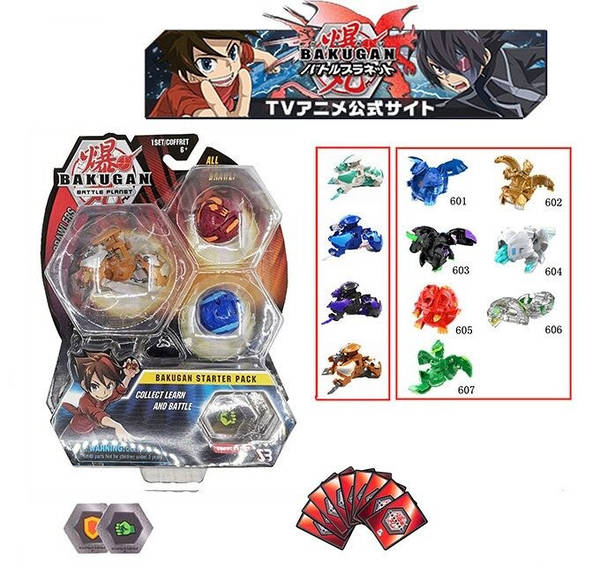 Bakugan starter pack deals