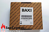 Плата керування на газовий котел Baxi Eco, Westen Energy	5653890, фото 5