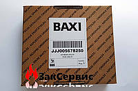 Плата управления на газовый котел BAXI Slim, Luna Max, Nuvola, Westen Boyler, Compact 5678250