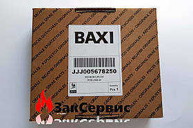 Плата керування на газовий котел BAXI Slim, Luna Max, Nuvola, Westen Boyler, Compact 5678250