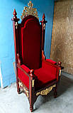 Трон з дерева з золоченням (крісло для Владики), фото 2