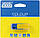  Flash Drive GOODRAM COLOUR 8 GB Ukraine, Blue/Yellow, фото 2