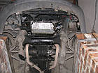 Захист двигуна AUDI A6 C4 (1994 -1997) крім 4х4, фото 6