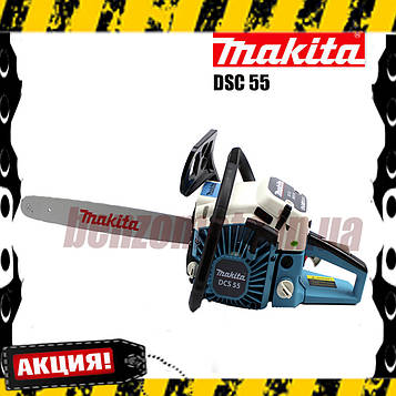 Бензопила Makita DCS 55