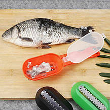 Ніж скребок для очищення риби Fish Scales Wiper Cleaning, фото 2