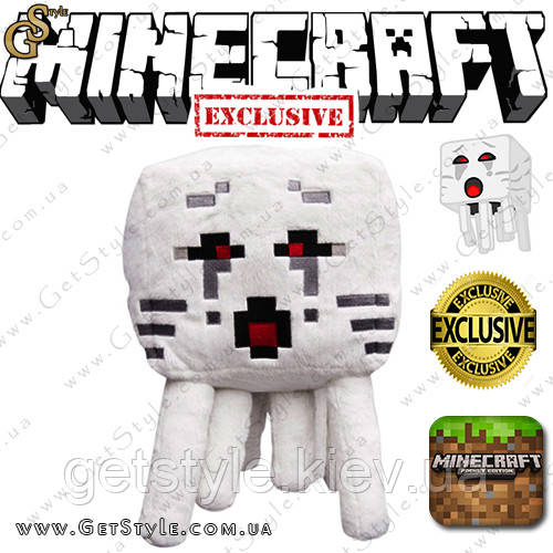 Іграшка Гаст Повелитель з Minecraft — "Lord Ghast" — 37 х 30 см