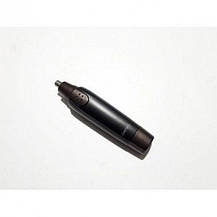 Електробритва для чоловіків Gemei GM-7113, фото 3