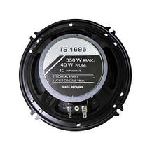 Автоакустика TS-1695 6.5”, 4-х смуг, фото 2