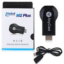 Медіаплеєр Miracast AnyCast M2 Plus HDMI із вбудованим Wi-Fi модулем, фото 2