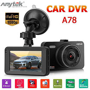 Автомобільний відеореєстратор Anytek A78 3-дюймовий IPS 1080P 170 градусів, фото 2