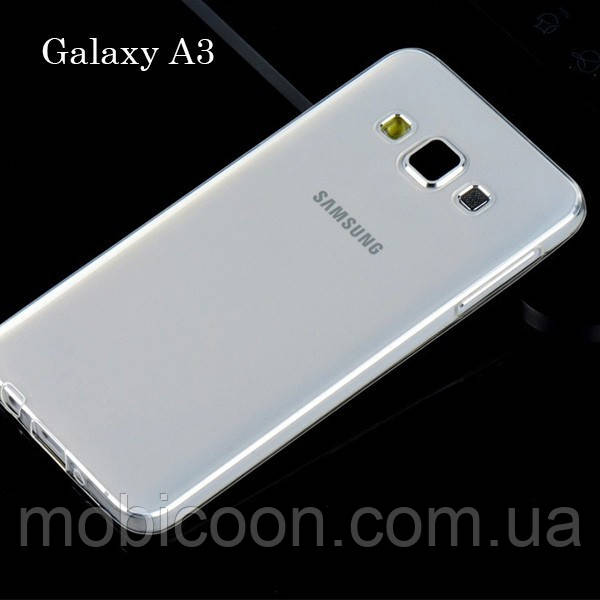 Чохол силіконовий Ультратонкий для Samsung A300H Galaxy A3 прозорий