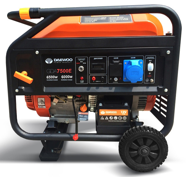 ⚡Daewoo GDA 7500 E (6.5 кВт)