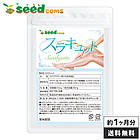 Seedcoms Комплекс проти відчуття важкості в ногах із доніком, 30 капсул на 30 днів. До 08/2027, фото 2