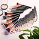 Кисті для макіяжу Professional Jessup Makeup Brushes Set 25 шт, фото 4