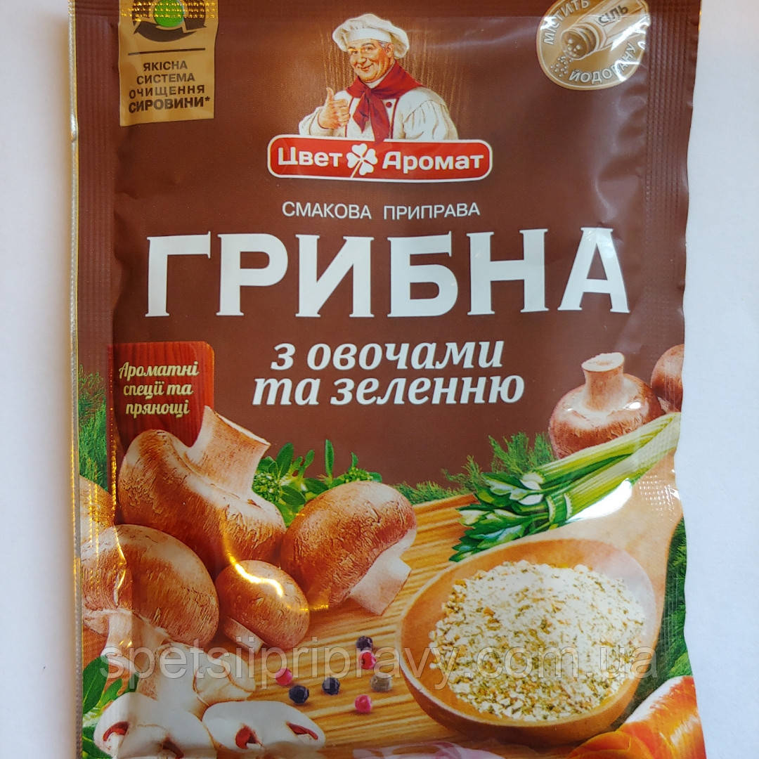 Приправа грибна смакова з овочами та зеленню "Квіт Аромат" 90 г, фото 1