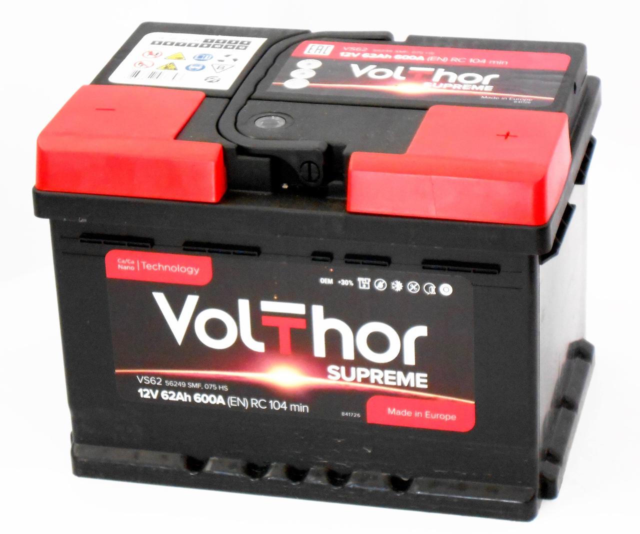 Акумулятор автомобільний VOLTHOR Supreme 62 Ah (R+) (600A) низький