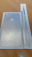 Декоративная защитная пленка на Iphone 5 - шлифованный алюминий серебристый