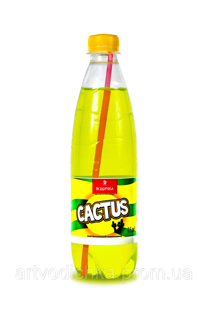 Коктейль "Cactus" безалкогольний сильногазований ТМ "Водочка" 0,5 л