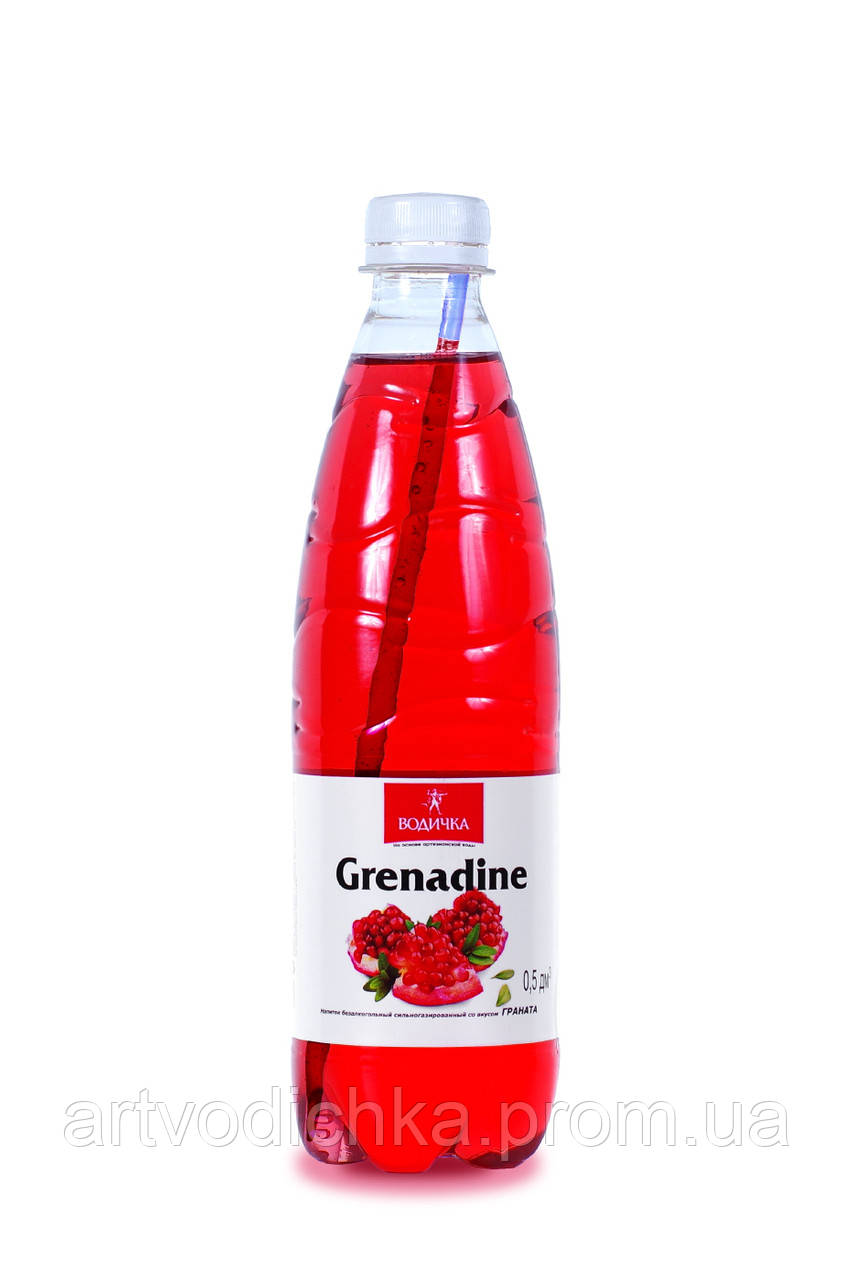 Коктейль "Grenadine" безалкогольний сильногазований ТМ "Водочка" 0,5 л