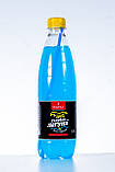 Коктейль "Блакитна лагуна" безалкогольний сильногазований ТМ "Водичка" 0,5 л, фото 4