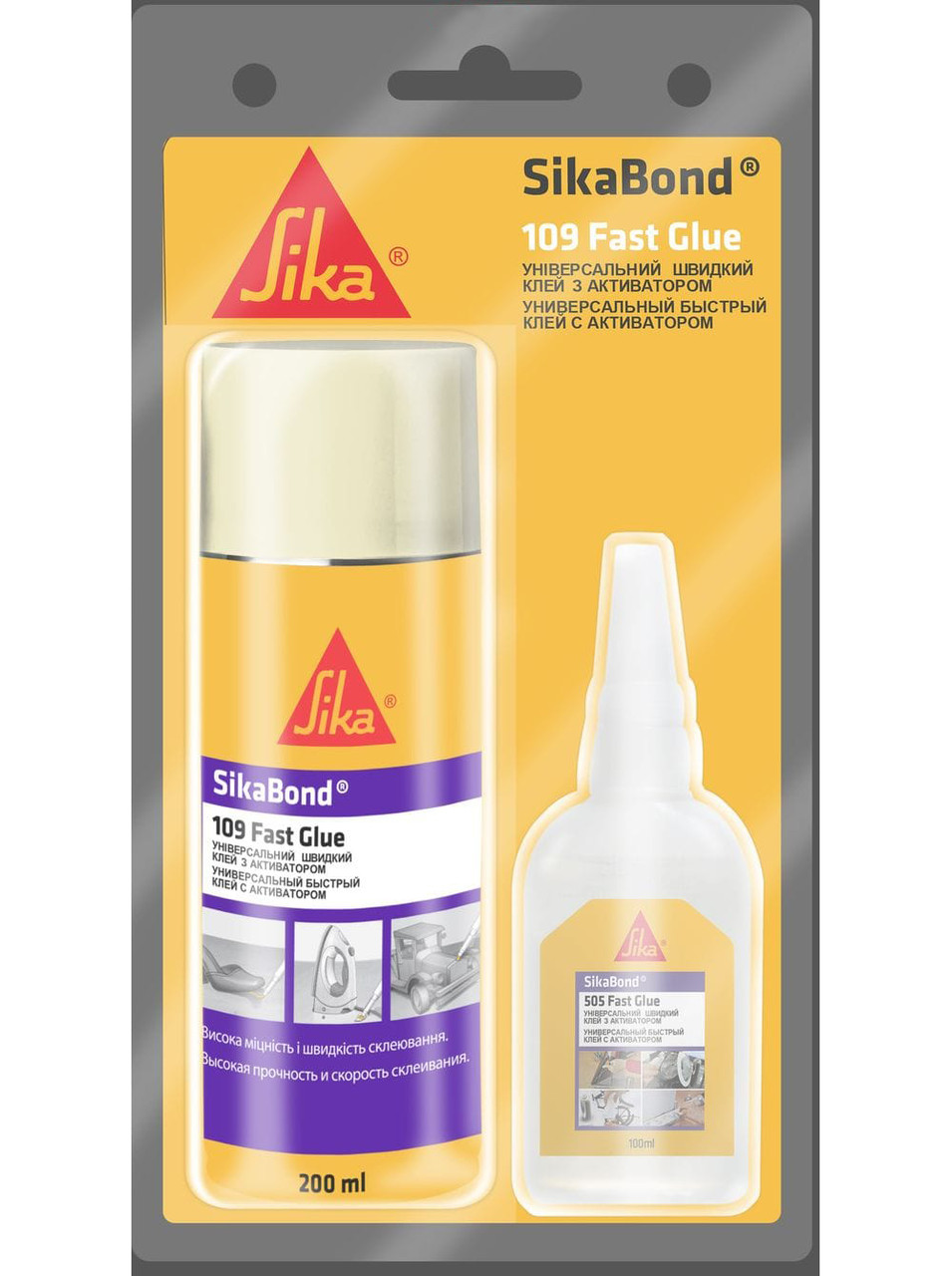 Експрес клей з активатором SikaBond 109 Fast Glue 200 мл + 50 мл