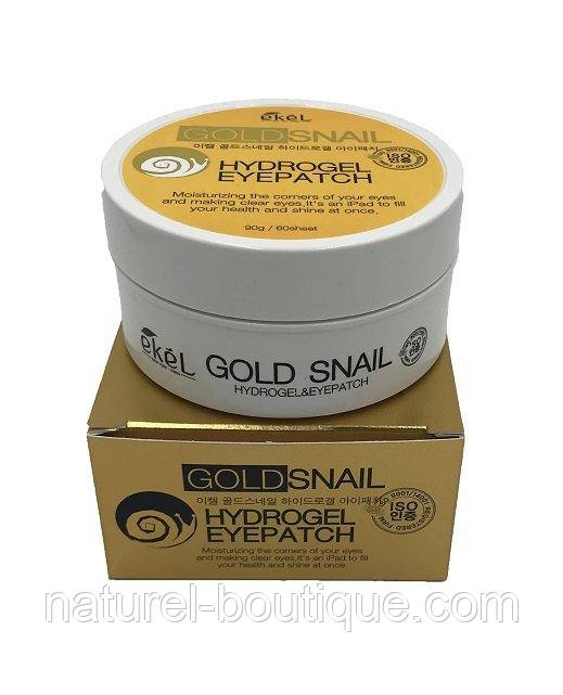 Гідрогелеві патчі із золотом і муцином
улитки Ekel Gold Snail Hydrogel Eye Patch