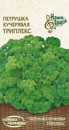 Насіння петрушка кучерява Триплекс 2 г, Насіння України, фото 2
