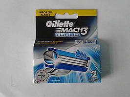 Касети Gillette Mach 3 Turbo 2 шт (Жилет Мак 3 Турбо оригінал 2 шт.)