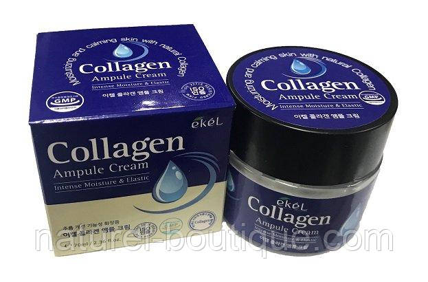 Ампульний крем для обличчя Ekel Collagen Ampule Cream 
з колагеном