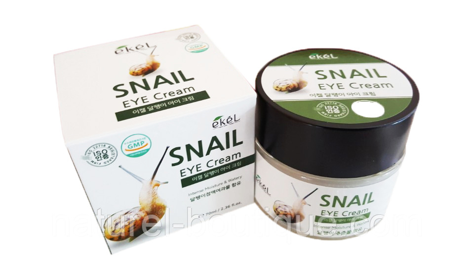 Крем для очей Ekel SNAIL EYE CREAM з муцином равлика 
70 мл