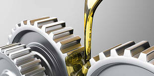 Редуктор масло AVISTA