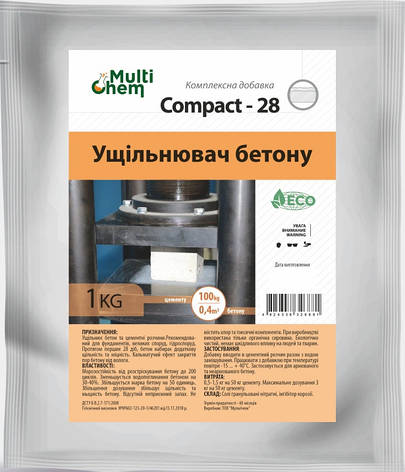 Ущільнювач Compact 28 бетону та гіпсу 1 кг, фото 2
