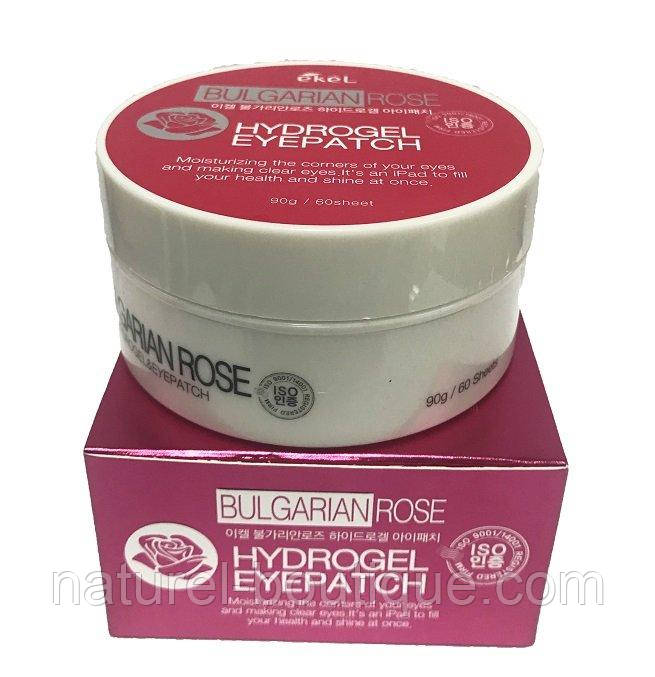 Гідрогелеві патчі Ekel Hydrogel Eye Patch Bulgarian Rose
з болгарською трояндою