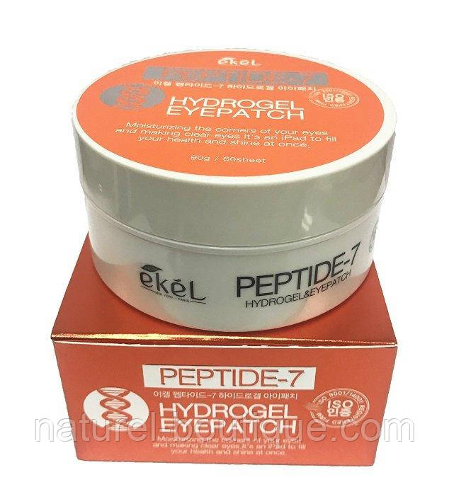 Гідрогелеві патчі Ekel Hydrogel Eye Patch PEPTIDE-7