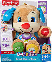 Розумне цуценя АНГЛІЙСЬКА МОВА фішер прайс Fisher-Price Laugh Learn Puppy