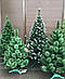 Ялинка 1,5 м штучна Лісова Королева Зелена з салатовим кінчиком новорічна 150см (Ялина)(Ялинка Королева), фото 2