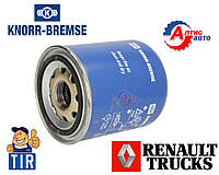 Фильтр влагоотделителя Renault Magnum, Premium Knorr Bremse (M39x1,5мм правосторонний) 5001830112