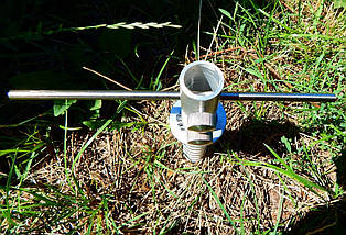 Тримач для парасольки Ranger (Ар. RA 8823), фото 2
