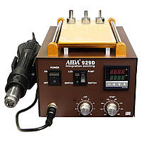 Паяльная станция AIDA 929D со встроенным вакуумным сепаратором 9" (20 x 11 см) (фен с аналоговой регулировкой)
