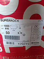 Базальтовий утеплювач Rockwool Superrock (Суперрок) 50 мм, фото 2