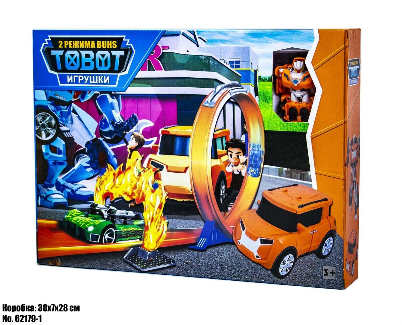 Автотрек Тоботи 62179