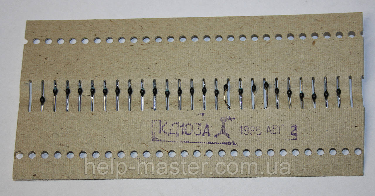 Діод КД103А, фото 1