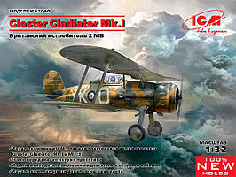 Gloster Gladiator Mk.I, Британський винищувач ІІМВ. 1/32 ICM 32040