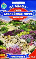 Семена цветочная смесь Альпийская горка 0,5 г, GL SEEDS