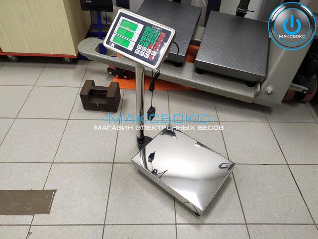 Підлогові ваги торговельні до 150 кг Олімп А
