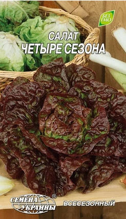 Насіння салату Чотири Сезони 1 г, Насіння України, фото 2